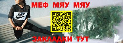 круглые Ипатово