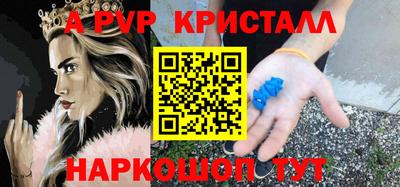 круглые Ипатово