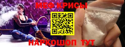 альфа пвп VHQ Изобильный