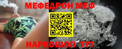 альфа пвп VHQ Изобильный