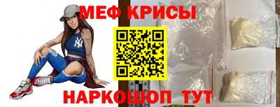 альфа пвп VHQ Изобильный