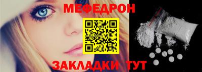 альфа пвп VHQ Изобильный