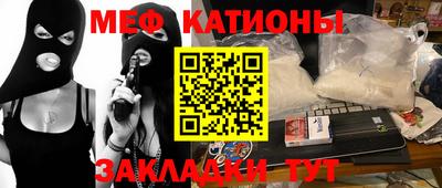 круглые Ипатово