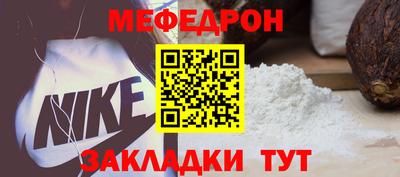 альфа пвп VHQ Изобильный