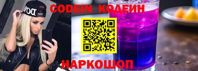 альфа пвп VHQ Изобильный