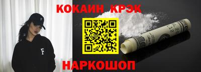 альфа пвп VHQ Изобильный