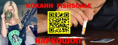 круглые Ипатово