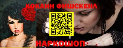 круглые Ипатово