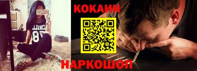 круглые Ипатово