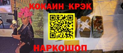 альфа пвп VHQ Изобильный