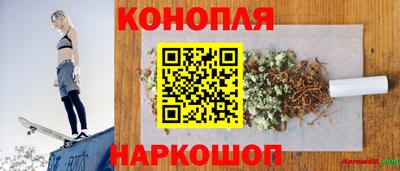 альфа пвп VHQ Изобильный