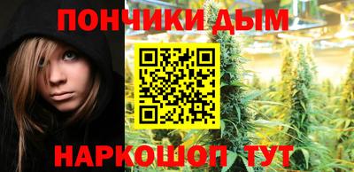 альфа пвп VHQ Изобильный