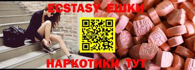 круглые Ипатово