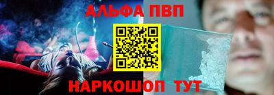 круглые Ипатово