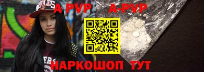 шишки Ирбит