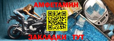 шишки Ирбит