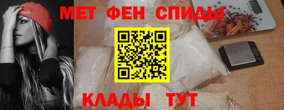 круглые Ипатово