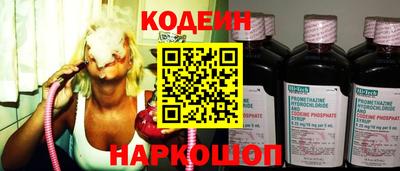 альфа пвп VHQ Изобильный
