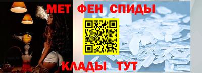 круглые Ипатово