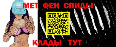 круглые Ипатово