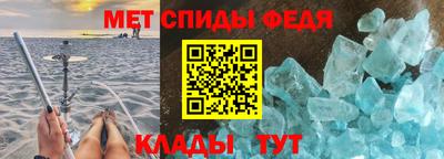 шишки Ирбит