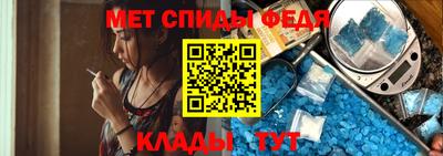 шишки Ирбит