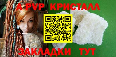 круглые Ипатово