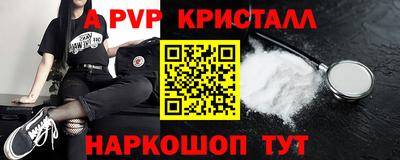 круглые Ипатово