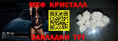 шишки Ирбит
