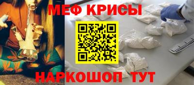 круглые Ипатово
