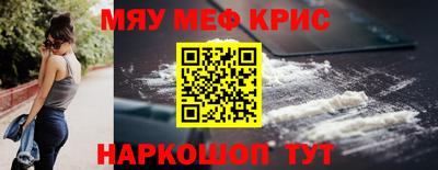 шишки Ирбит